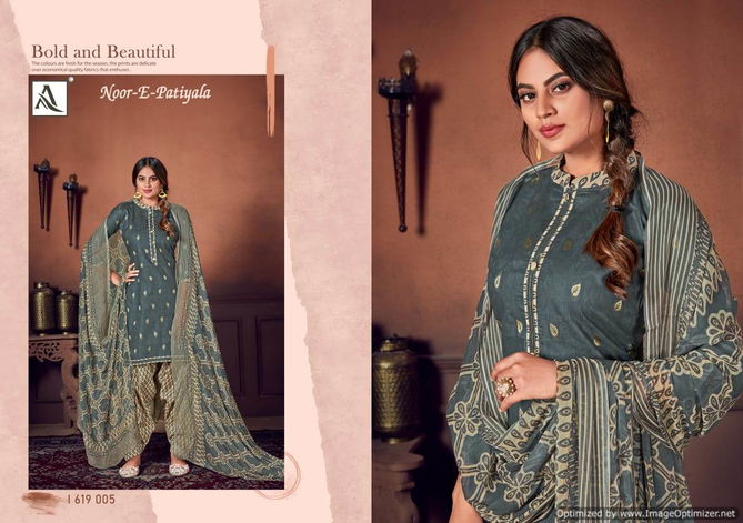 Alok Noor E Patiyala 8 Pure Jam Jacquard Designer Dress Material